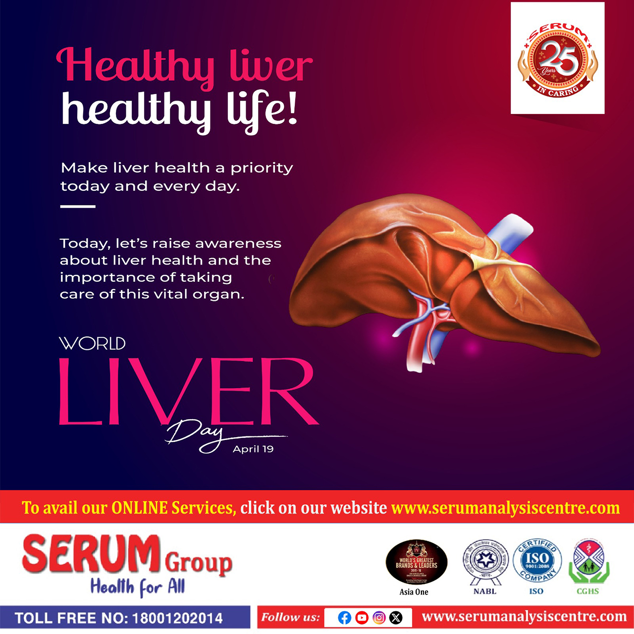 Serum Health Tips
